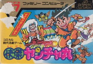Kid Niki: Radical Ninja