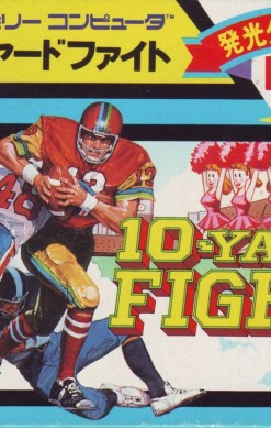 10-Yard Fight