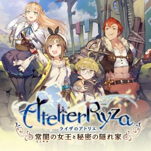 Atelier Ryza: Ever Darkness & the Secret Hideout