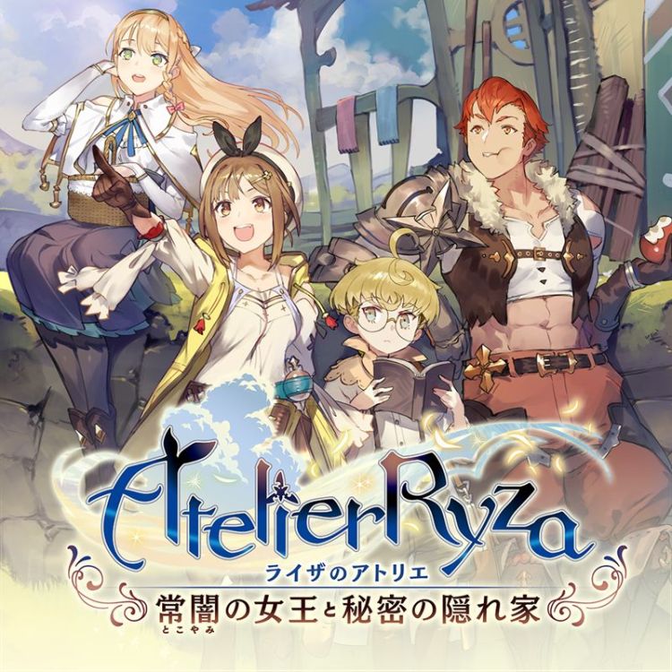 Atelier Ryza: Ever Darkness & the Secret Hideout