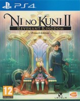Ni no Kuni II: Revenant Kingdom (Prince's Edition)
