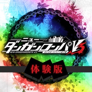 Danganronpa V3: Killing Harmony - Demo Ver.
