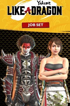Yakuza: Like a Dragon - Job Set