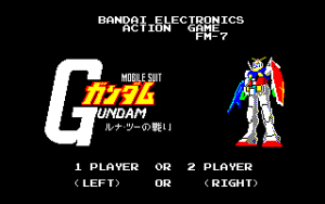 Mobile Suit Gundam: Luna Tsū no Tatakai