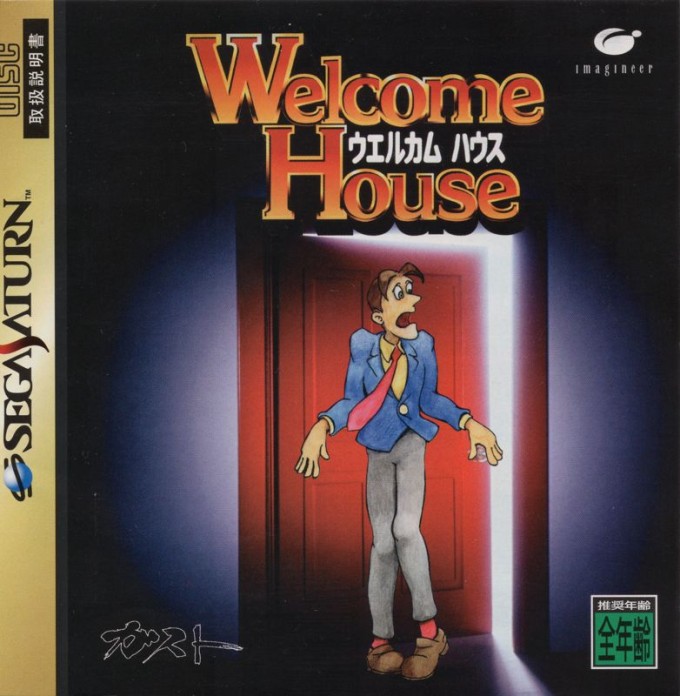 Welcome House