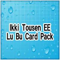 Senran Kagura: Peach Beach Splash - Ikki Tousen EE Lu Bu Card Pack