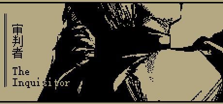 The Inquisitor