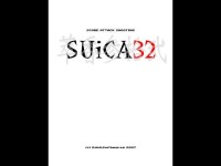 SUiCA32