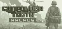 Gunpowder on the Teeth: Arcade