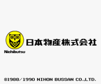 Mahjong Hana no Momoko Gumi