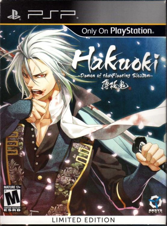 Hakuoki: Demon of the Fleeting Blossom (Limited Edition)