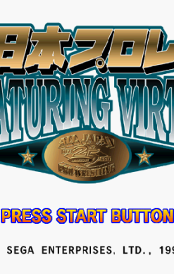 Zen-Nihon Pro Wrestling Featuring Virtua