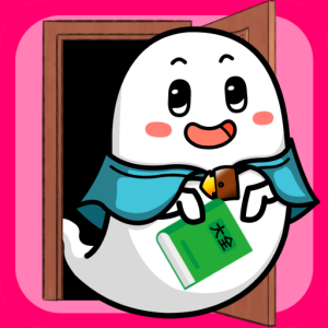 Cape's Escape Game: 2.5th Room
