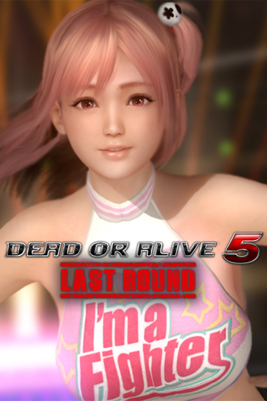 Dead or Alive 5: Last Round - Cheerleader Honoka