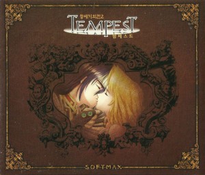 Tempest
