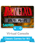 Ironclad
