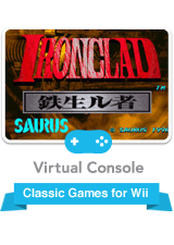 Ironclad