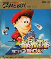 Trump Boy