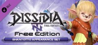 Dissidia: Final Fantasy NT Free Edition - Shantotto Appearance Set