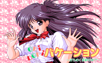 Dokidoki Vacation: Kirameku Kisetsu no Naka de