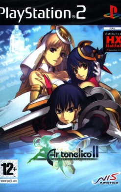 Ar tonelico II: Melody of Metafalica