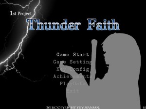 Thunder Faith
