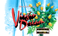 Virgin Dream
