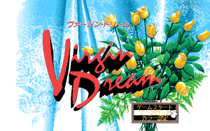 Virgin Dream