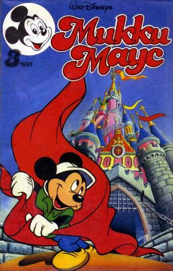 Микки Маус №3 / 1991