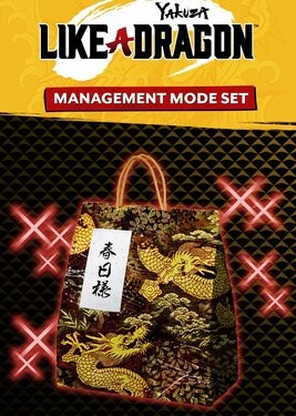Yakuza: Like a Dragon - Management Mode Set