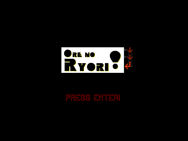 Ore no Ryomi
