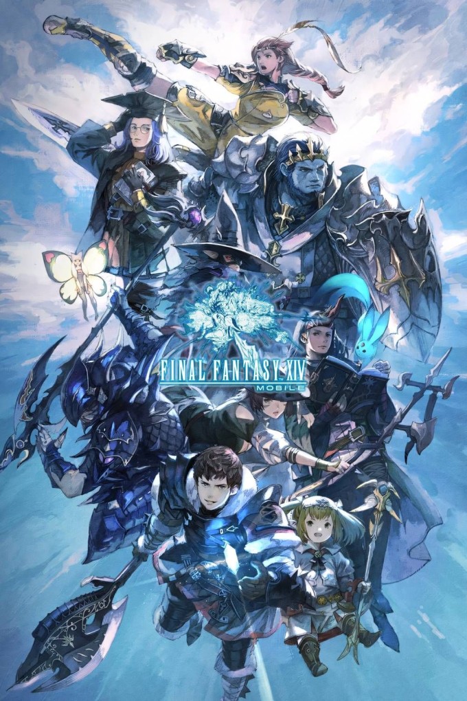 Final Fantasy XIV Mobile