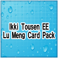 Senran Kagura: Peach Beach Splash - Ikki Tousen EE Lu Meng Card Pack