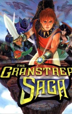The Granstream Saga