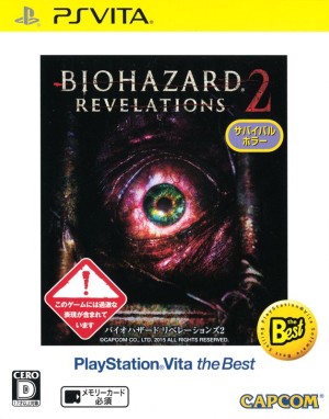 Resident Evil: Revelations 2