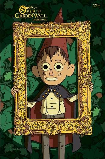 По ту сторону изгороди. Спецвыпуск По ту сторону изгороди. Спецвыпуск