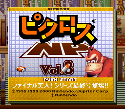 Picross NP Vol.8