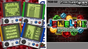 Pixel Game Maker Series: Jewelinx