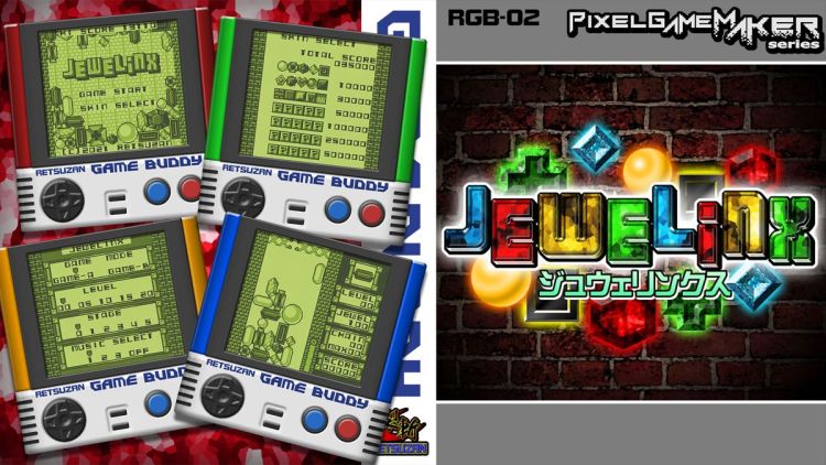 Pixel Game Maker Series: Jewelinx
