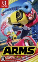 Arms