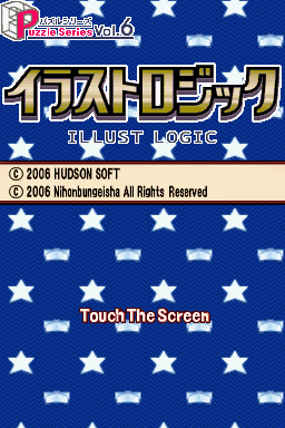 Puzzle Series Vol. 6: Illust Logic