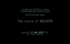 The Story of Melroon