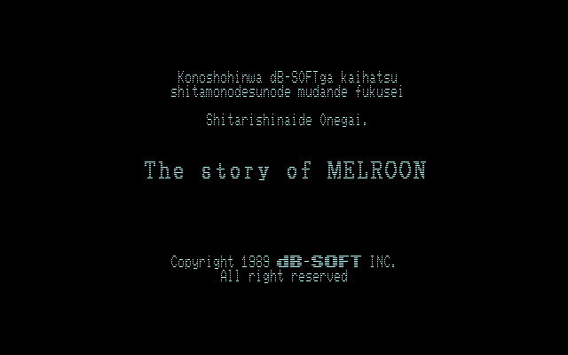 The Story of Melroon