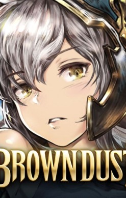 Brown Dust