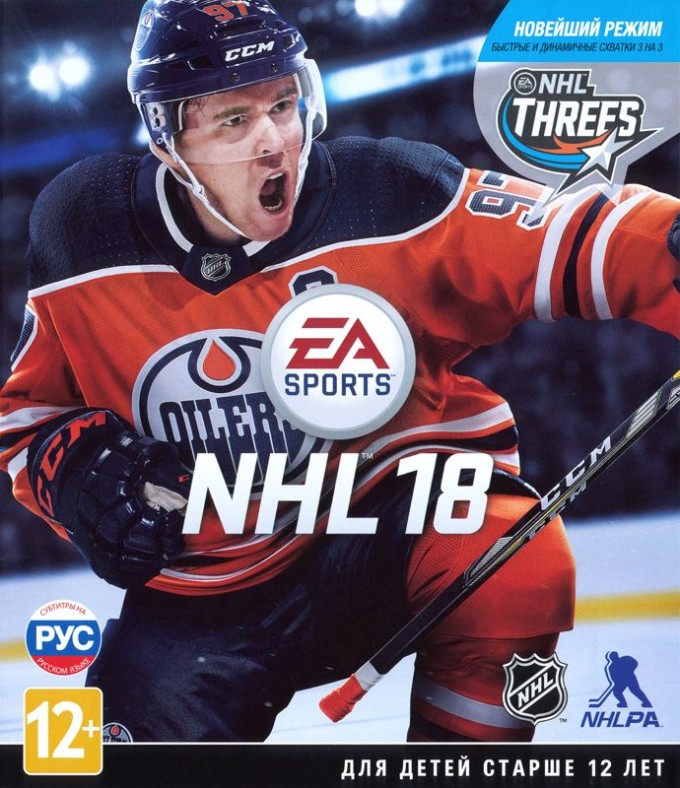 NHL 18