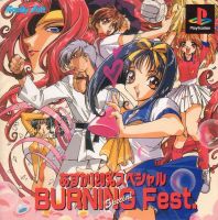 Asuka 120% Special: BURNING Fest.