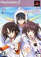 Memories Off #5: Encore (Soundtrack Dōkon Han)