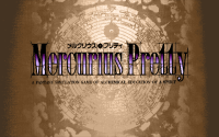 Mercurius Pretty