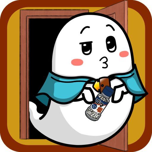 Cape's Escape Game: 4th Room
