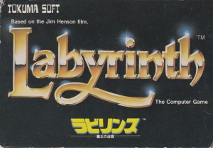 Labyrinth